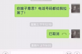 如何讨要被骗的jia盟费用